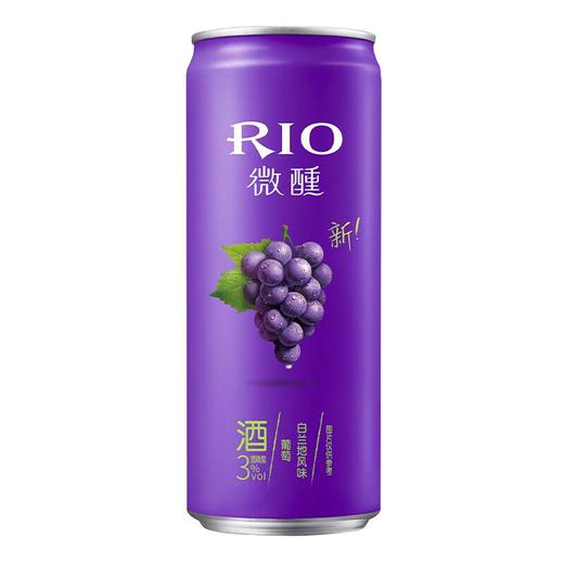 锐澳（RIO） 葡萄白兰地味鸡尾酒（预调酒） 3度 330ml 商品图0