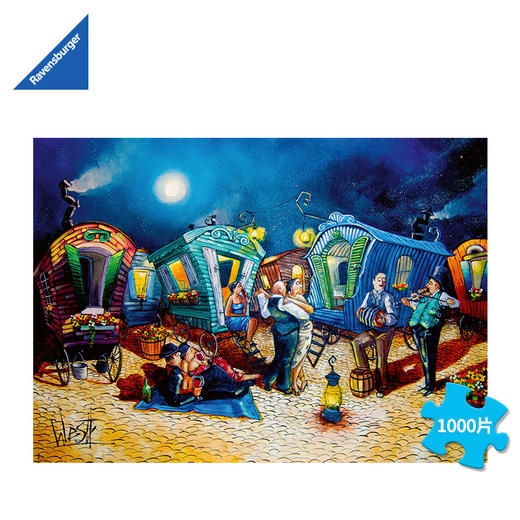 Ravensburger拼图  睿思平面拼图1000片 舞会过后  RAVC164585 商品图1