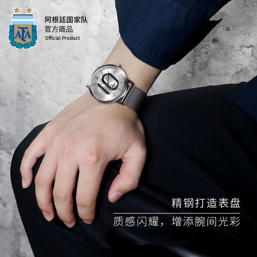 阿根廷国家队官方商品丨新款情人节礼物情侣手表10号梅西球迷腕表 商品图2