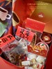 | 丝带新年礼盒 | 商品缩略图1