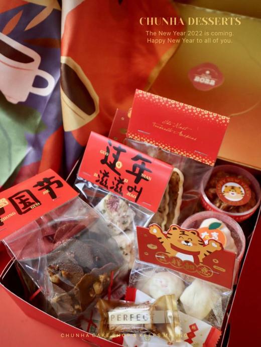 | 丝带新年礼盒 | 商品图1