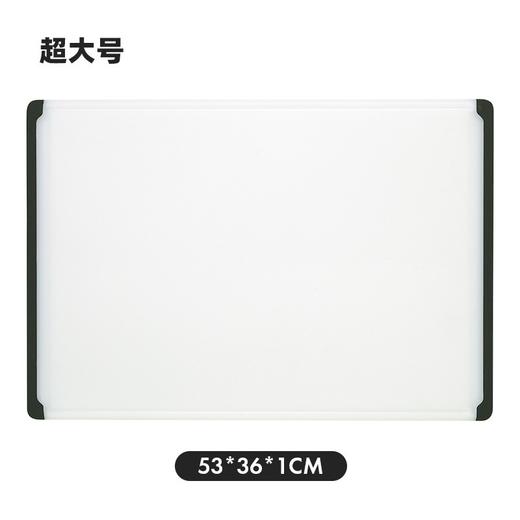 OXO  双面防滑切菜板（超大号） - 2020款  OGGC11272900 商品图0