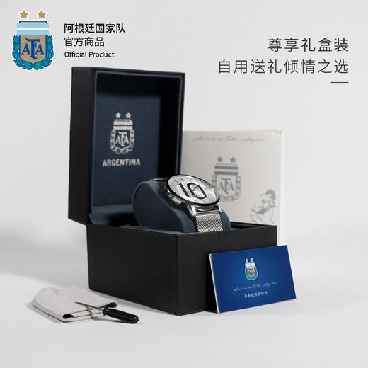阿根廷国家队官方商品丨新款情人节礼物情侣手表10号梅西球迷腕表 商品图4