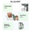摩飞MR6086迷你养生壶办公室mini小型多功能便携养生杯家用自动煮茶烧水【摩飞系列】 商品缩略图2