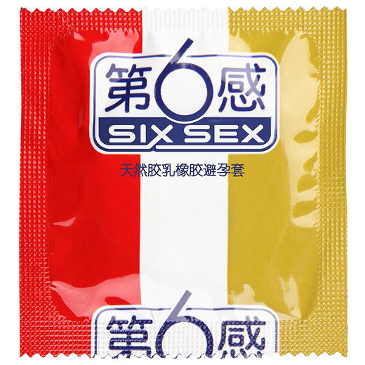 第六感冰火颗粒12只避孕套 商品图6