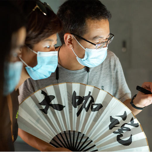 云博密码丨云南省博物馆·2.5小时深度讲解【大咖说®】 商品图1