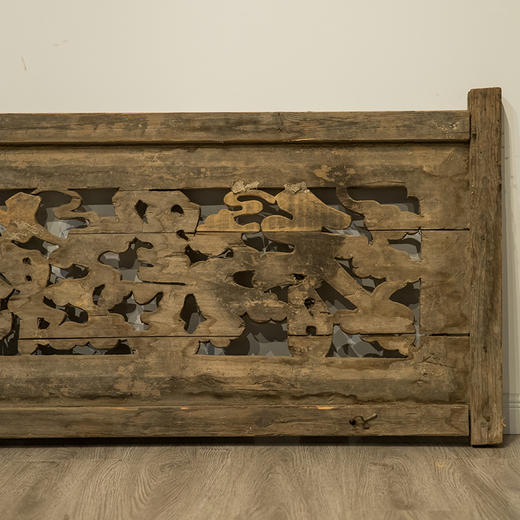 清 透雕“翰墨香”文房匾 商品图4