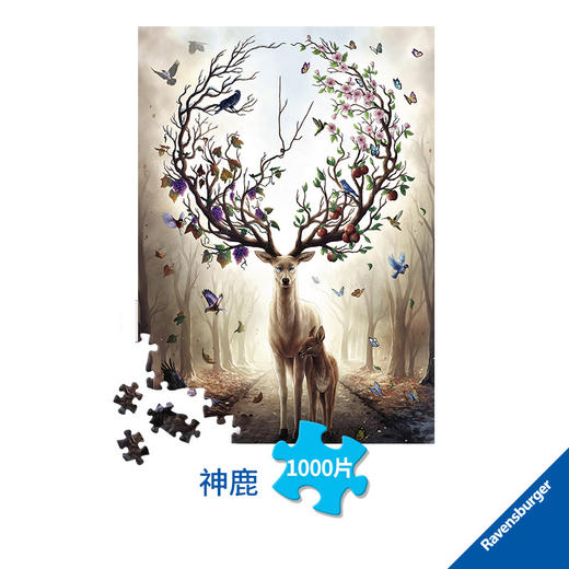 Ravensburger拼图  平面拼图1000片 神鹿  RAVC150182 商品图1