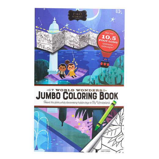 F.A.O.  填充颜色画本  TSFC6000081 商品图0