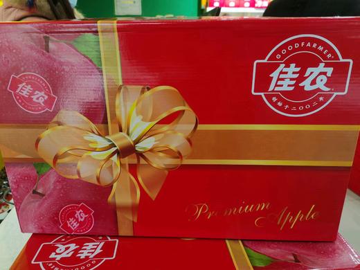 佳农苹果礼盒一件 商品图0