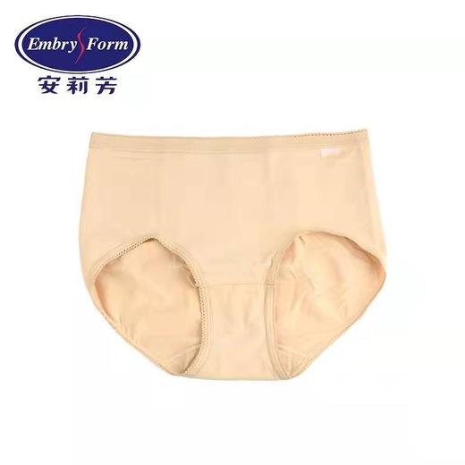 【FLEXY裤】安莉芳女士棉质基础内裤薄款舒适高腰三角裤EP1171 商品图4