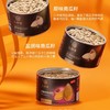 三胖蛋五香味南瓜籽 180g/罐 商品缩略图4