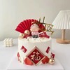 黑巢-祝寿小老太生日蛋糕生日蛋糕 商品缩略图0