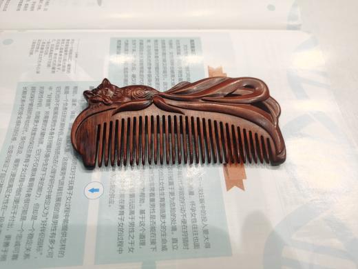 紫檀梳°狐狸 商品图0