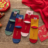 国潮本命年    2024新年虎年大红色袜子本命年刺绣印花礼品盒装国潮中筒棉袜情侣款 本命年中筒袜 幸运袜 礼盒装 商品缩略图3