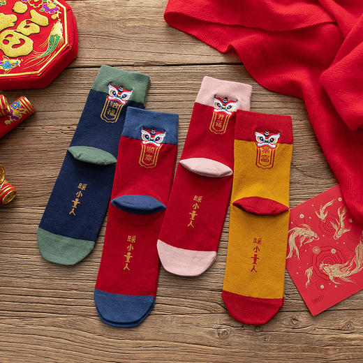 国潮本命年    2024新年虎年大红色袜子本命年刺绣印花礼品盒装国潮中筒棉袜情侣款 本命年中筒袜 幸运袜 礼盒装 商品图3