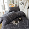 罗莱 LOVO 雅致格调床品四件套200*230cm简约北欧风四件套 商品缩略图0