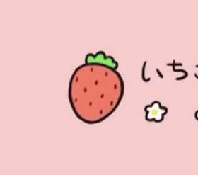 多端—拼团商品A