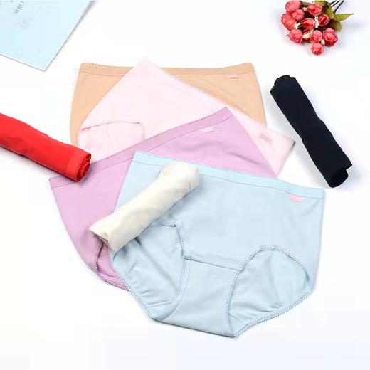 【FLEXY裤】安莉芳女士棉质基础内裤薄款舒适高腰三角裤EP1171 商品图0