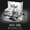 DL| 知麻智能家用投影仪 DIVA光启PN17(尊贵礼盒版) 白银色 商品缩略图2