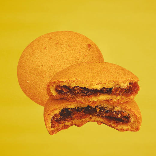 山楂锅盔（kg） 商品图0