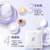欧莱雅臻白晶透淡斑美白面膜 5片 商品缩略图3