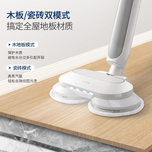 摩飞电动蒸汽拖把家用拖地机手持扫地机自动清洗擦地MR3200【摩飞系列】 商品图3