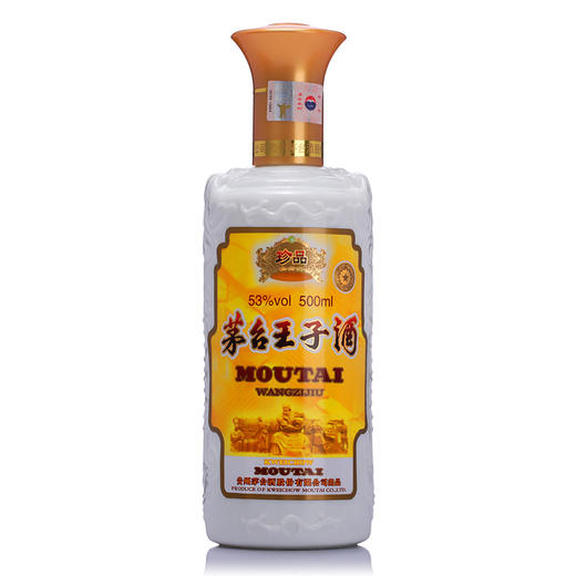 53度茅台（珍品）王子酒500ml 单瓶 商品图3