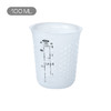 OXO  防烫硅胶烘焙量杯 100ML  OGGC11161200 商品缩略图0