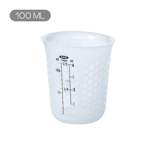OXO  防烫硅胶烘焙量杯 100ML  OGGC11161200 商品图0