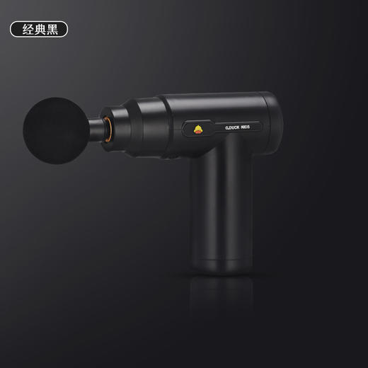 【现货48小时发】小黄鸭筋膜枪 健身电动冲击枪 迷你肌肉放松器 便携震动按摩枪 商品图6