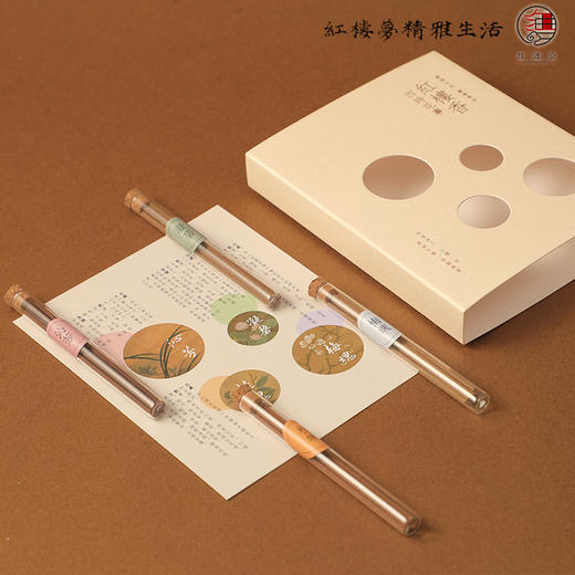 红楼四时香 商品图9