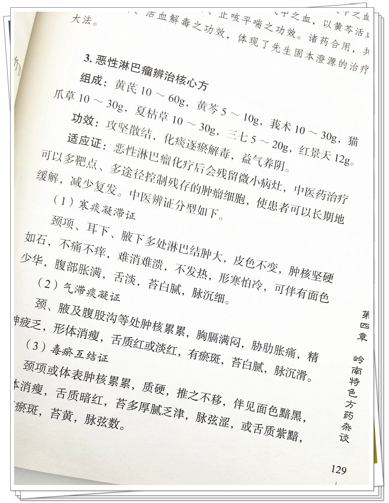 IMG_20220121_132846_副本.jpg