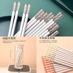 8F  YOUHEJIAJU友和  合金筷