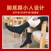 时尚休闲男女情侣短袜踩小人棉袜53529/54397 商品缩略图2
