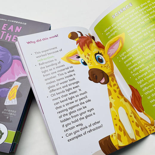 【可点读】Science Academy 小小科学家启动之旅 商品图8