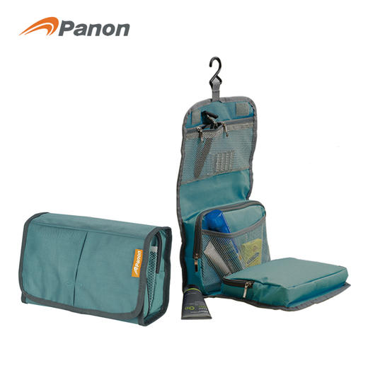 攀能炫绿三折洗漱包PN-2962 商品图0