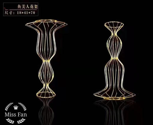 鱼美人花架（运费自理） 商品图0