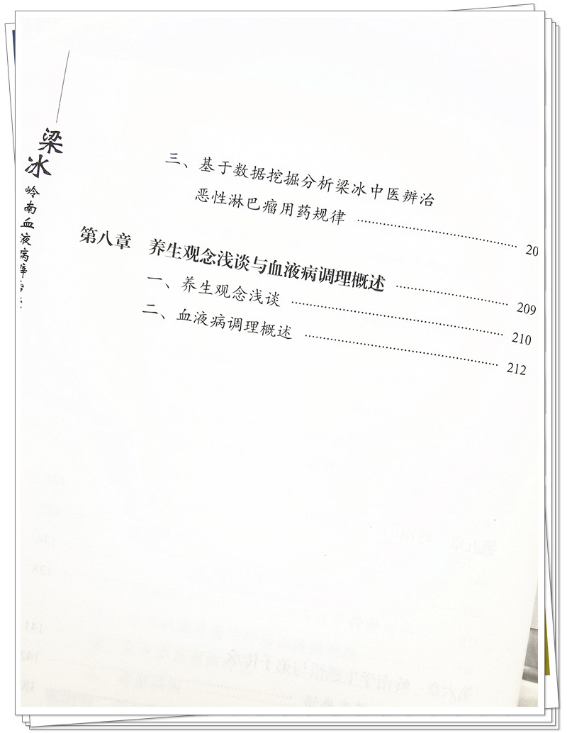 IMG_20220121_132721_副本.jpg