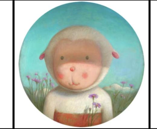 杨媛媛《蓝色雏菊花》99版 商品图0