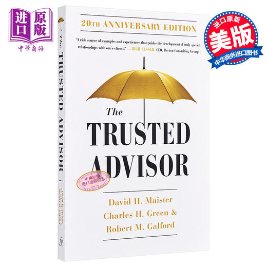 The Trusted Advisor 20th Anniversary Edition 英文原版 David H Maister Robert Galford Charles Green 商品图0
