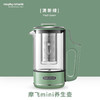 摩飞MR6086迷你养生壶办公室mini小型多功能便携养生杯家用自动煮茶烧水【摩飞系列】 商品缩略图1
