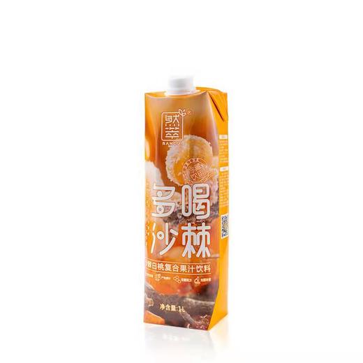 然萃多喝沙棘 沙棘白桃复合果汁饮料 1000ml*6盒装 商品图1