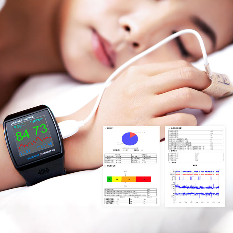 睡眠呼吸监测 睡眠呼吸暂停监测