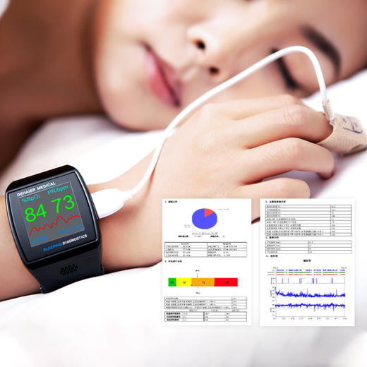 睡眠呼吸监测  睡眠呼吸暂停监测 商品图1
