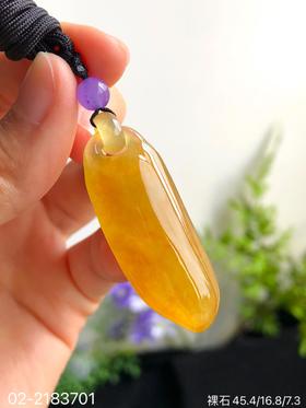 高冰黄翡福瓜裸石【02-2183701】具体价格微信咨询