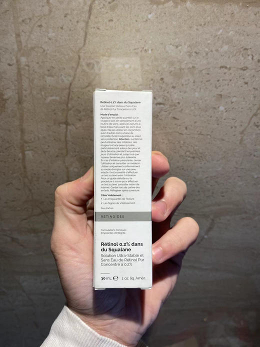 The Ordinary 0.2%视黄醇角鲨烷精华30ml 商品图1