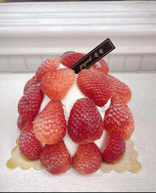 草莓炸弹【春节款】 商品图0