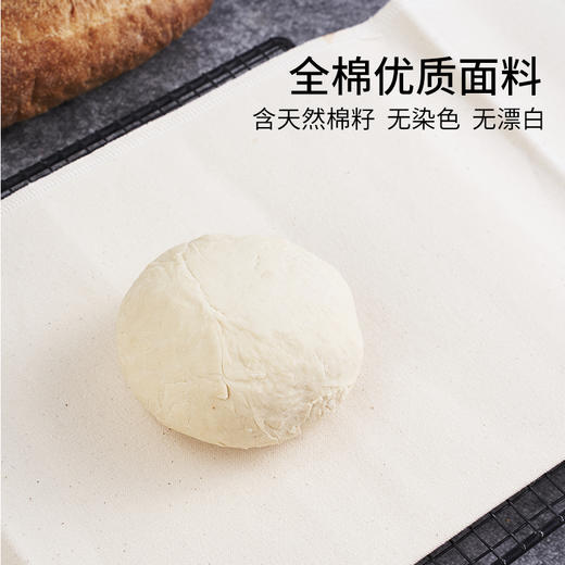 KEREO 面包欧包面团发酵保温保湿棉布 烘焙工具 商品图4