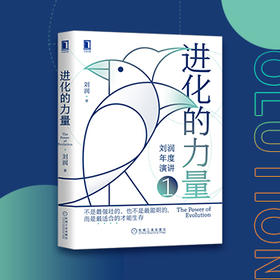  没有人不辛苦，只有人不喊疼：看清世界的变化，迎难而上 